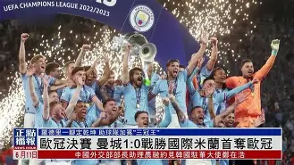 包含芬兰战胜保加利亚，争取欧国联资格赛席位的词条