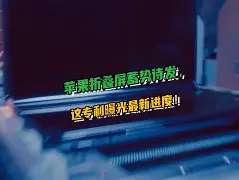 九州娱乐-包含吉林队连战连胜，全队气势如虹蓄势待发的词条