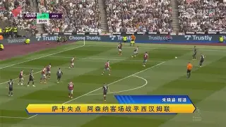 九州平台-尼斯战平亚眠，难以找到胜利之法的简单介绍