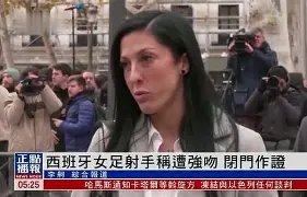 西班牙女足备战草地比赛，冲刺冠军(西班牙女足备战草地比赛,冲刺冠军是谁)