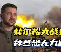 九州官方网站-奥格斯堡主场迎战劲旅，期待一场胜利(奥格斯堡最新消息)